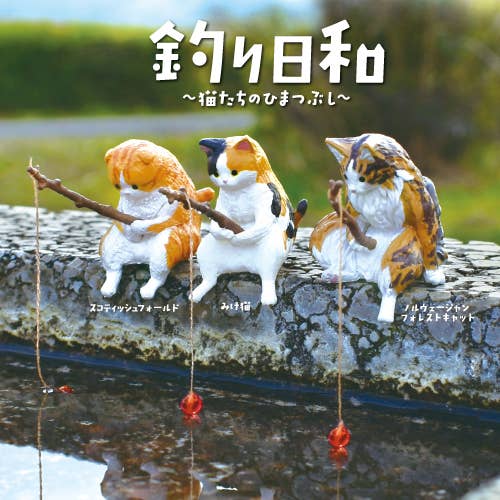 【JAPANESE BLIND BOX】FISHING CAT SURPRISE BOX