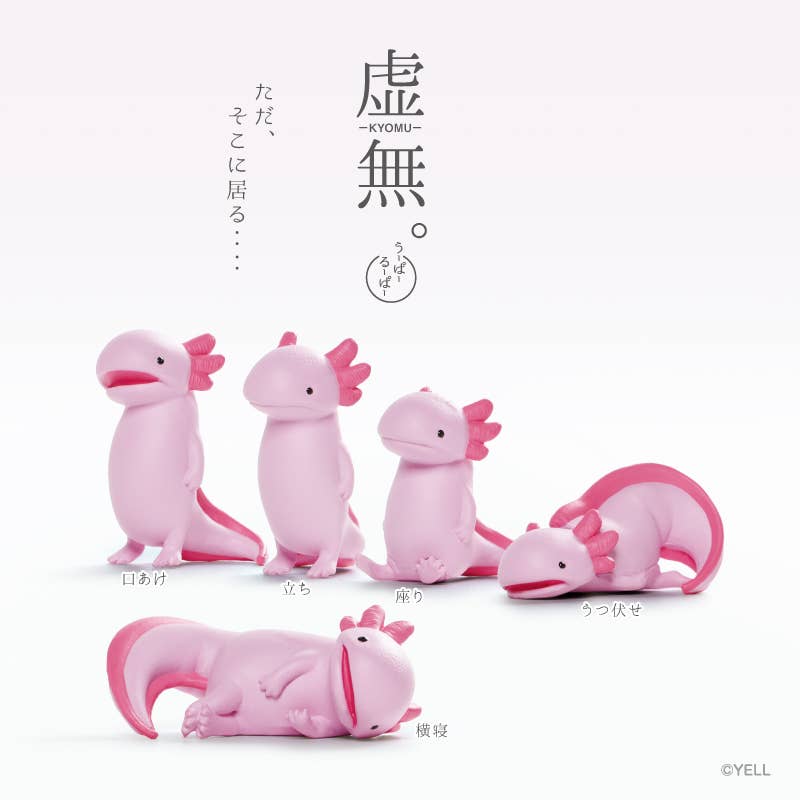 【JAPANESE BLIND BOX】FEEL NOTHING AXOLOTL BLIND BOX