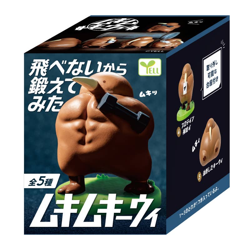 【JAPANESE BLIND BOX】MUKIMUKI KIWI BLIND BOX