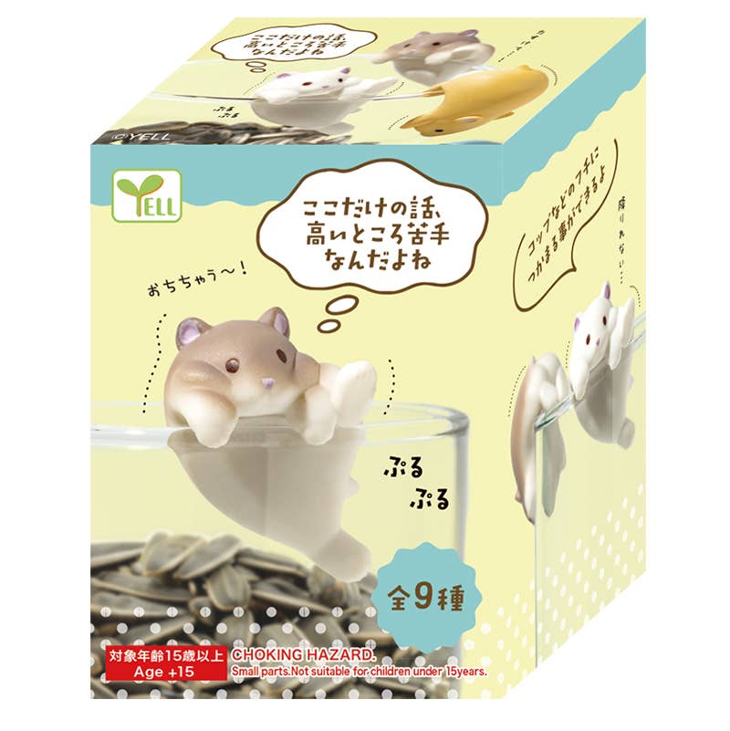【JAPANESE BLIND BOX】JUST BETWEEN US: I’M AFRAID OF HEIGHTS