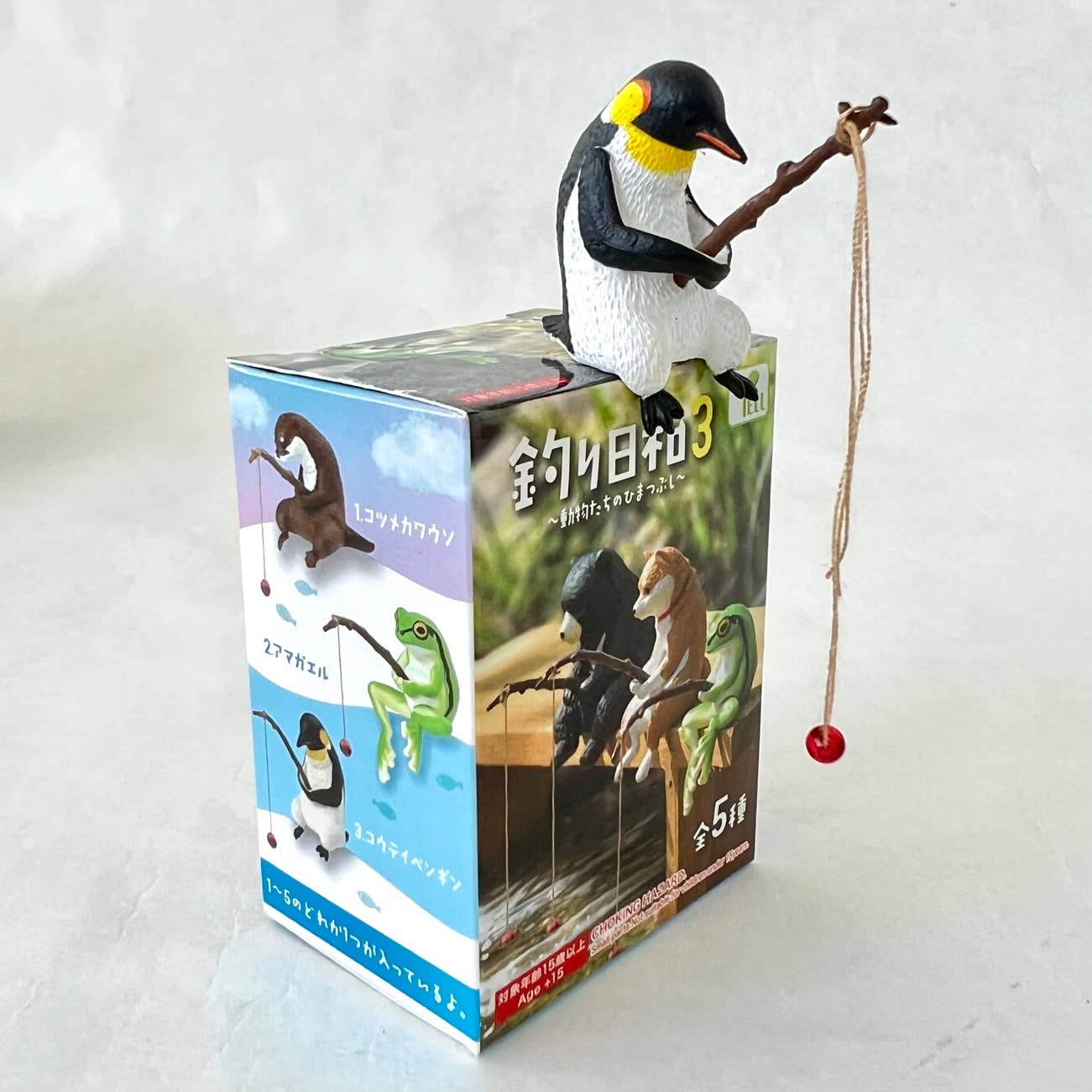 Fishing Animals Blind Box-10