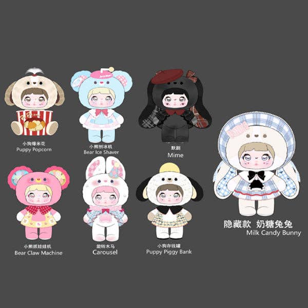 Nommi Childhood Memories Series Kawaii Plush Doll Blind Box (1pc)