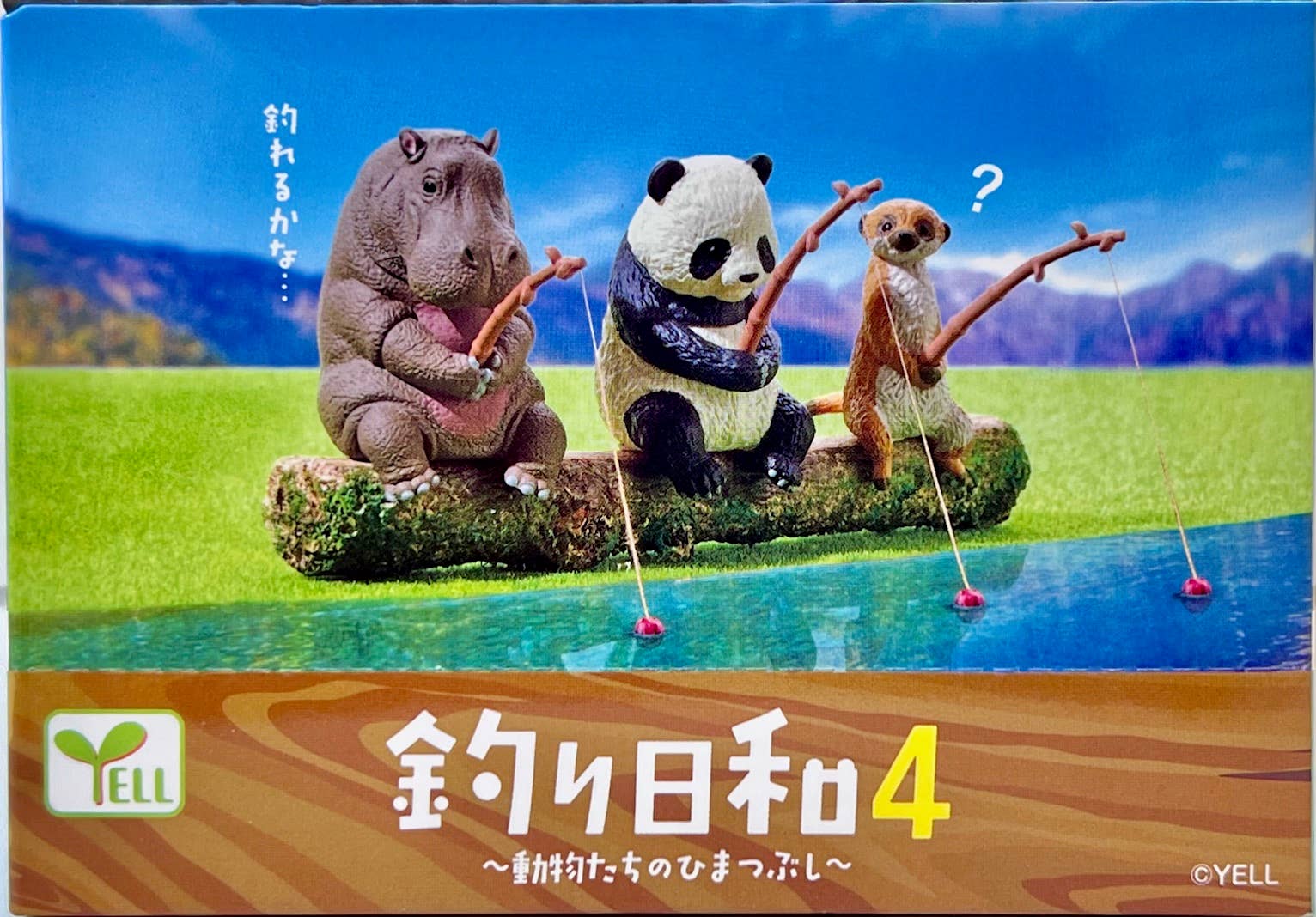 Animal Fishing Vol 4 Blind Box - 10
