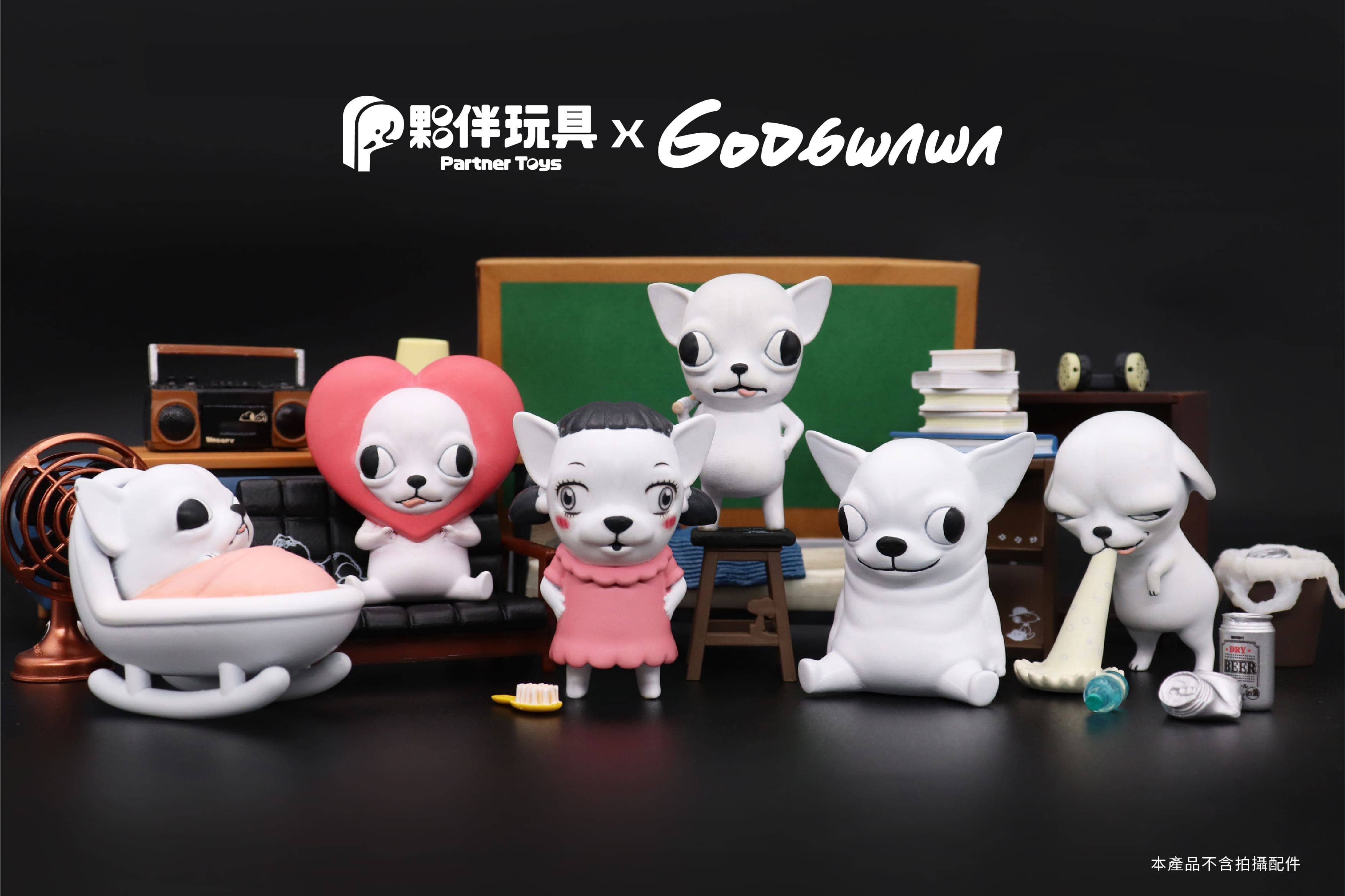 Chihuahua Vol.2 Blind Box-6