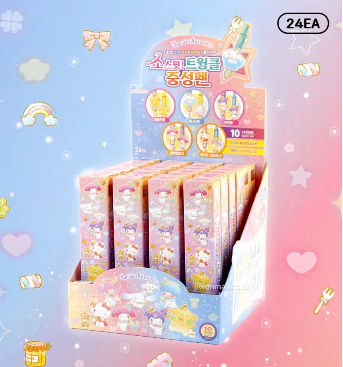 Sanrio So Sweet Twinkle mystery Rando box 0.5mm Gel  Pencil