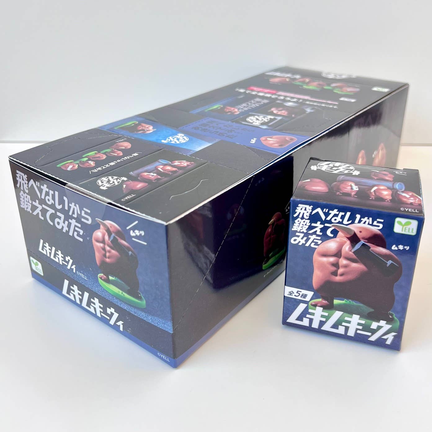 73094 Muscular Kiwi Blind Box-10