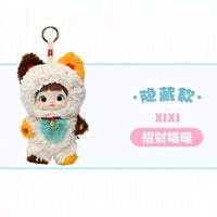 Nommi Loveliness Never Ends Series Kawaii Plush Doll Keyring Blind Box (1pc)