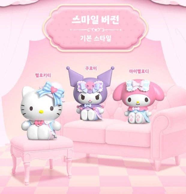 Sanrio Characters “Sweet Lace” Mini Figure Series