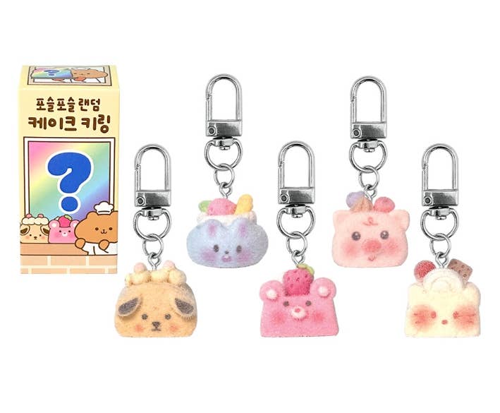 Fuzzy Cake Keychain Blind Box (Random Style)