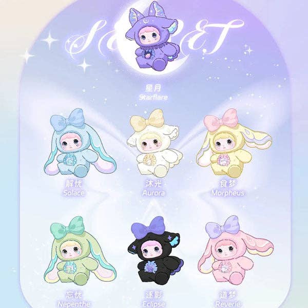 Nommi Fantasy World Series Kawaii Plush Doll Blind Box (1pc)