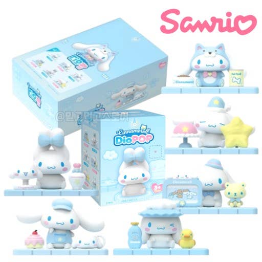 Sanrio Cinnamoroll Dio Pop Random Toy Blind Box – Miette
