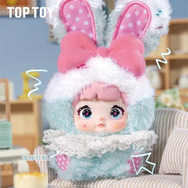 Nommi Baby Sweetheart Bunny Series Kawaii Plush Doll Blind Box (1pc)