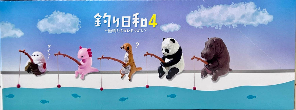 Animal Fishing Vol 4 Blind Box - 10