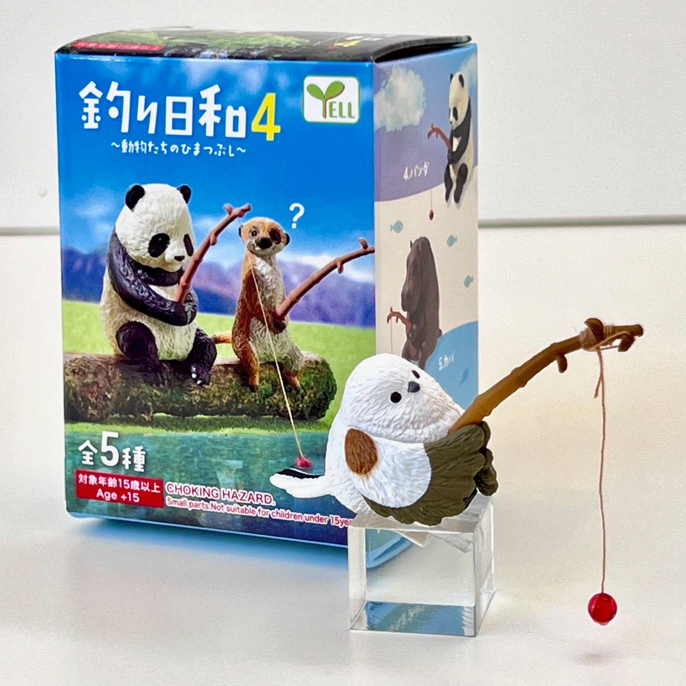 Animal Fishing Vol 4 Blind Box - 10