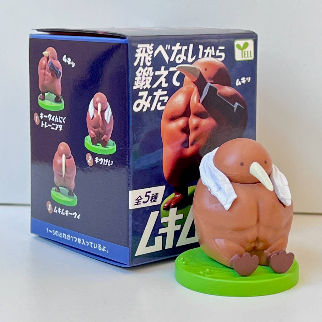 73094 Muscular Kiwi Blind Box-10