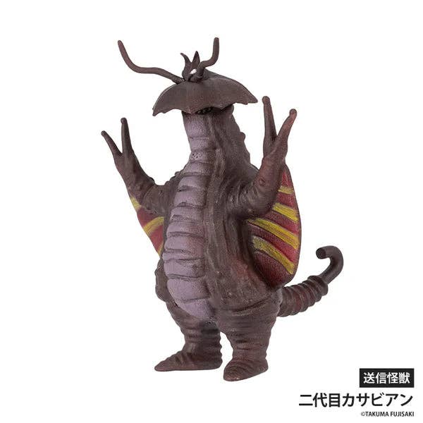 Tokyo Kaiju Monster Universe Figurines Blind Box-12