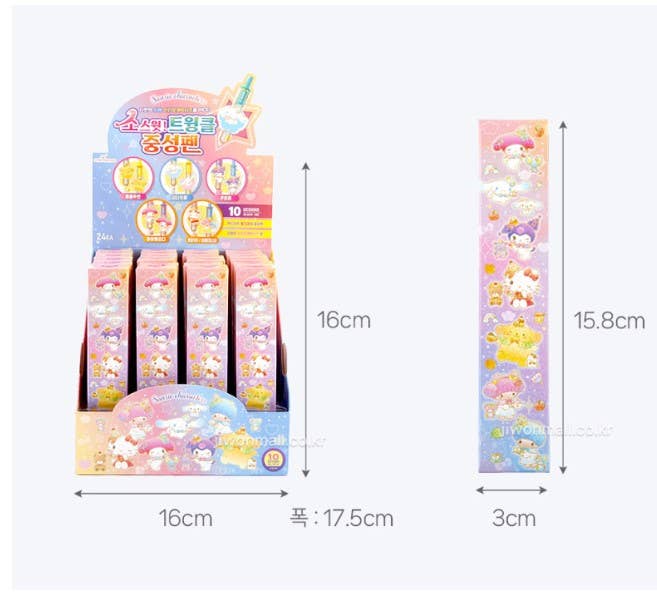 Sanrio So Sweet Twinkle mystery Rando box 0.5mm Gel  Pencil