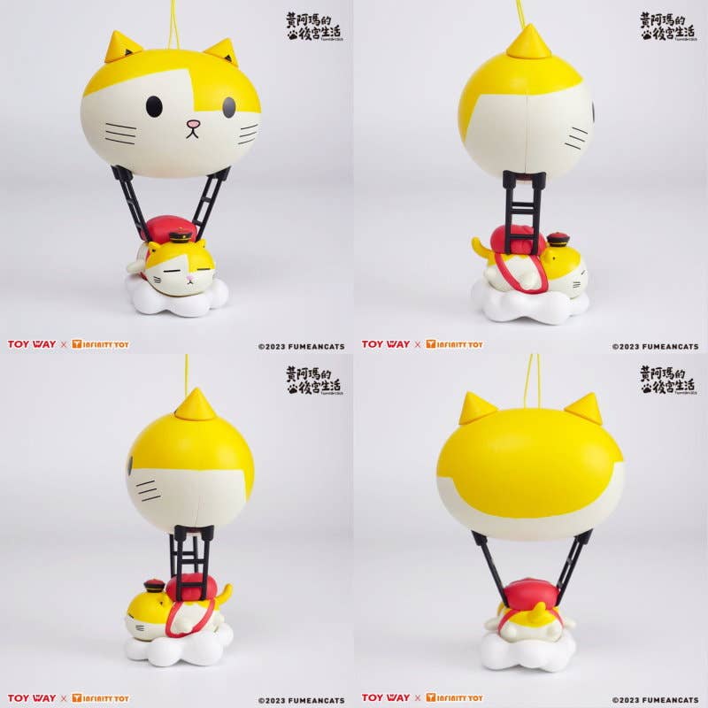 73088 Cat Balloon Blind Box-8