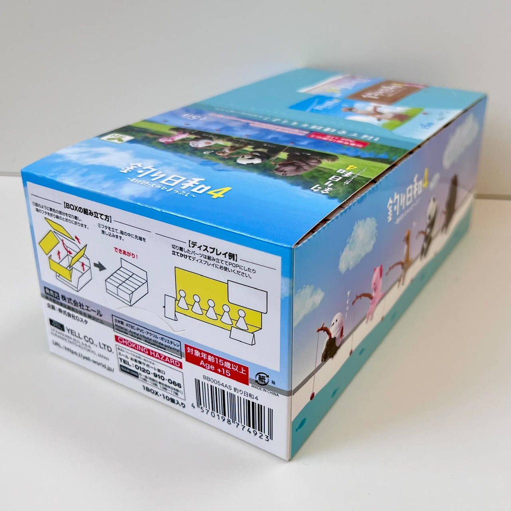 Animal Fishing Vol 4 Blind Box - 10