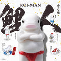 KOIMAN  BLIND BOX