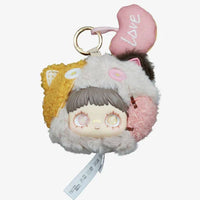 MayMei Once Forgotten Corners Series Kawaii Plush Doll Head Keyring Blind Box (1pc)