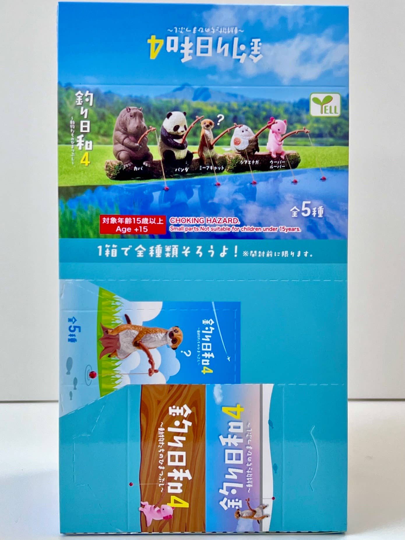 Animal Fishing Vol 4 Blind Box - 10
