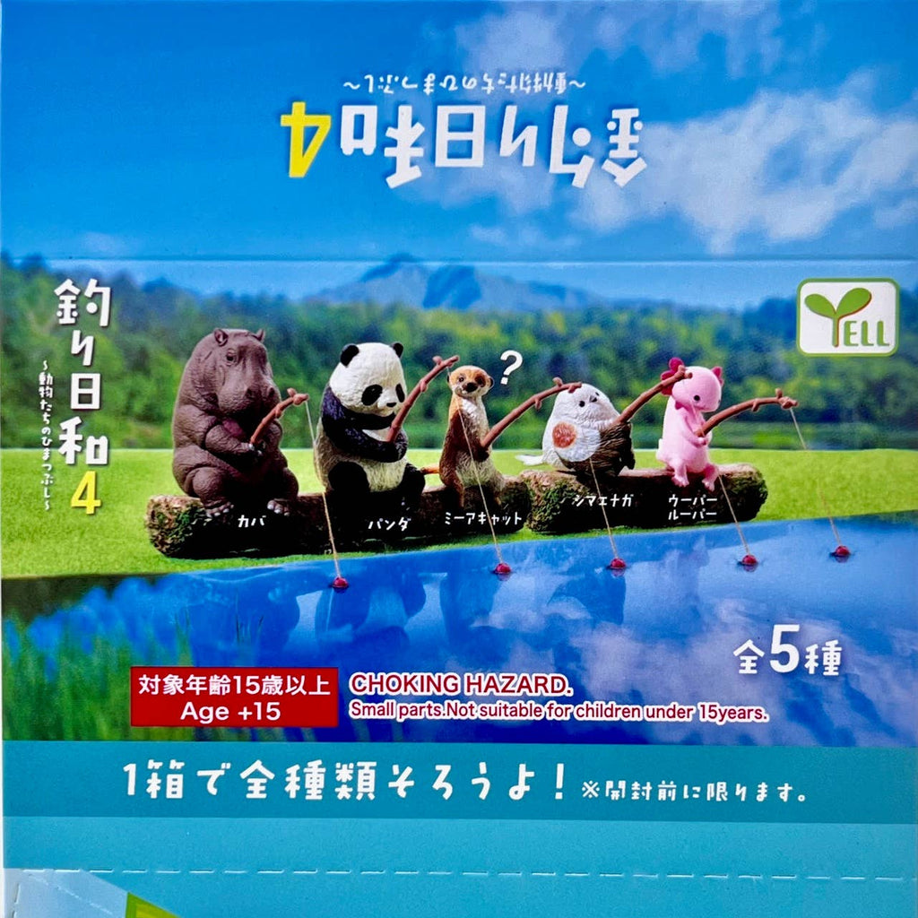 Animal Fishing Vol 4 Blind Box - 10