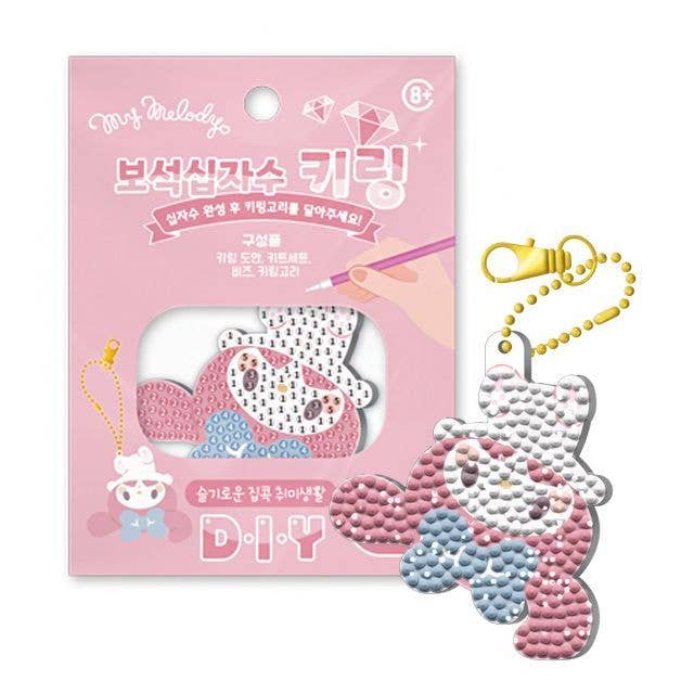 Sanrio 5D Crystal Diamond Paintings Complete Kit / DIY