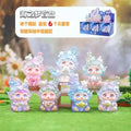 LITTLE BABY OCEAN WAVE BLIND BOX