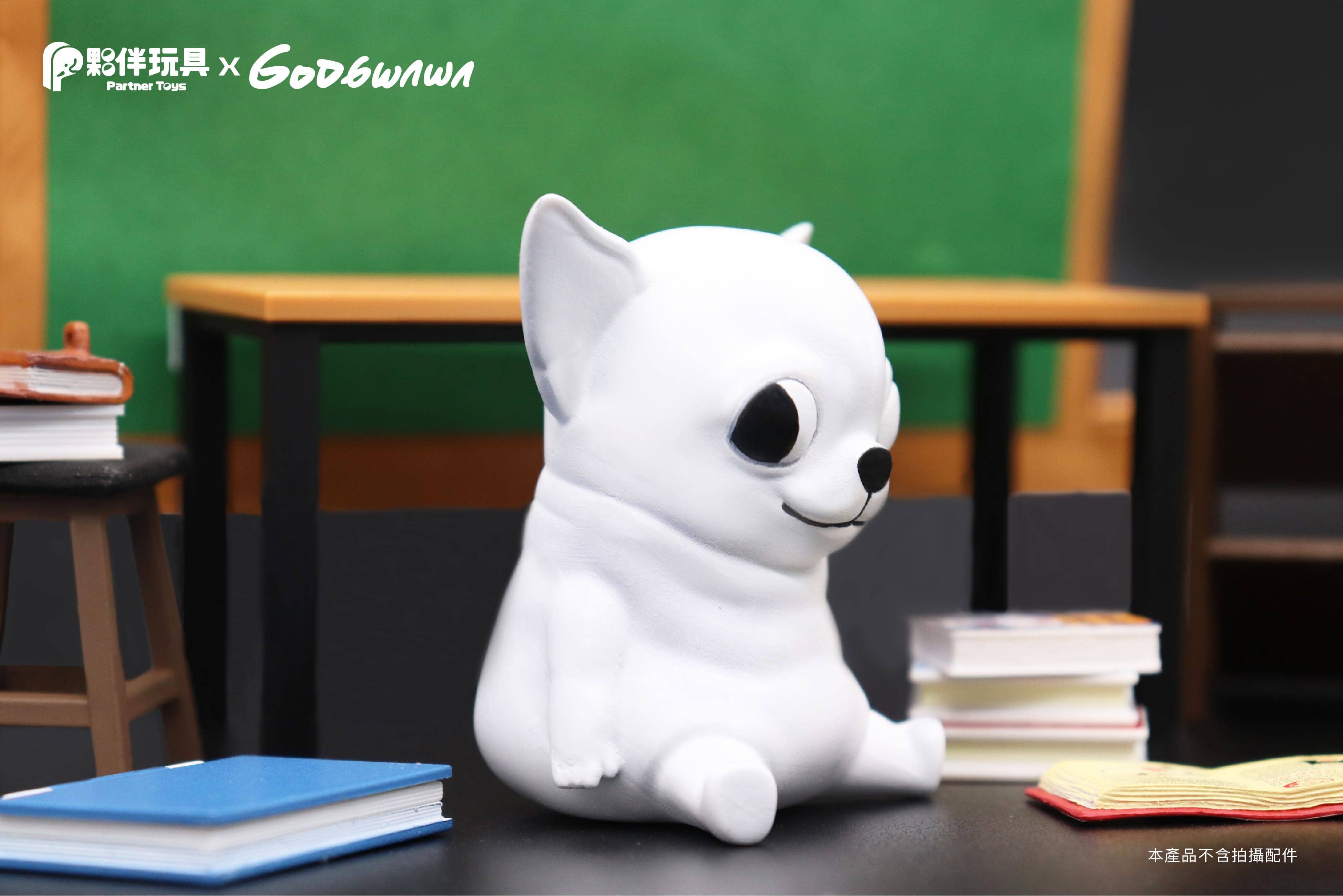 Chihuahua Vol.2 Blind Box-6