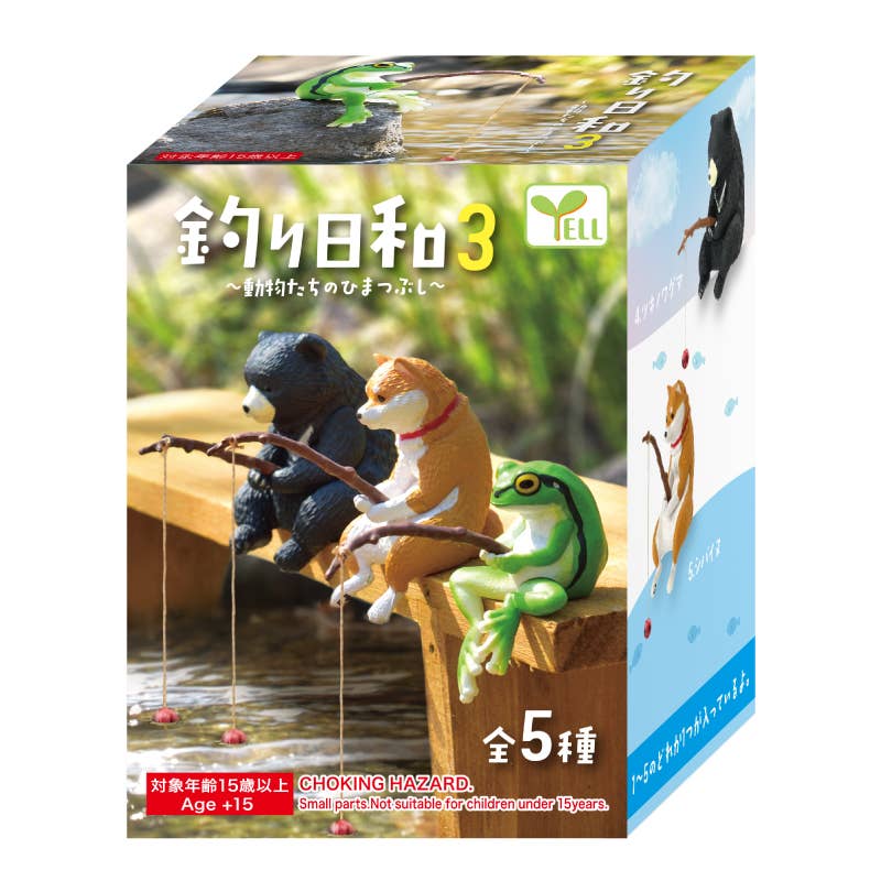 【JAPANESE BLIND BOX】FISHING ANIMALS 3 SURPRISE BOX