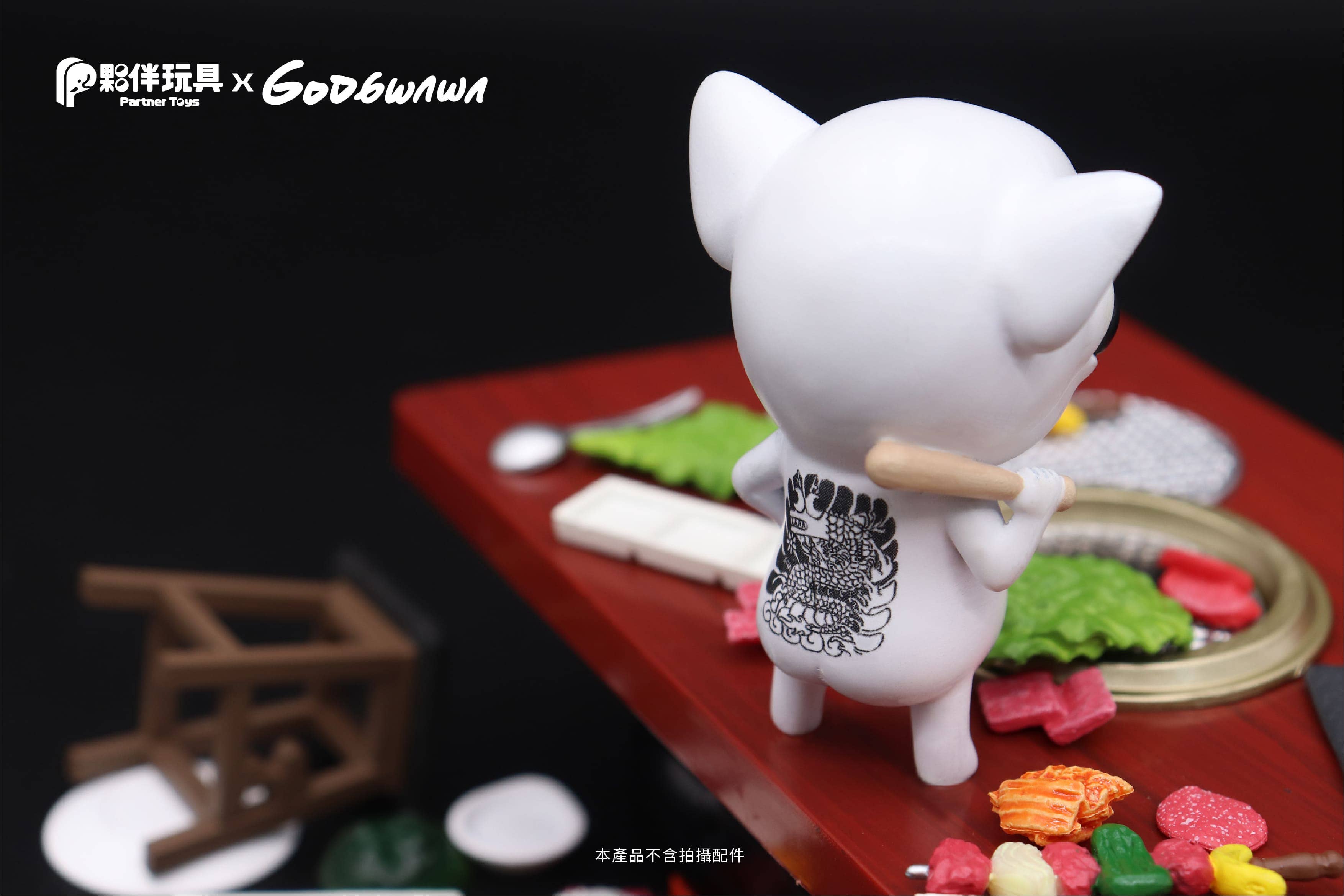 Chihuahua Vol.2 Blind Box-6