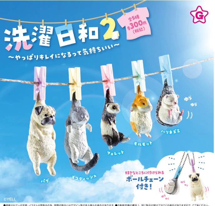 Gacha Random Capsule- a good day to do laundry/animal Figure