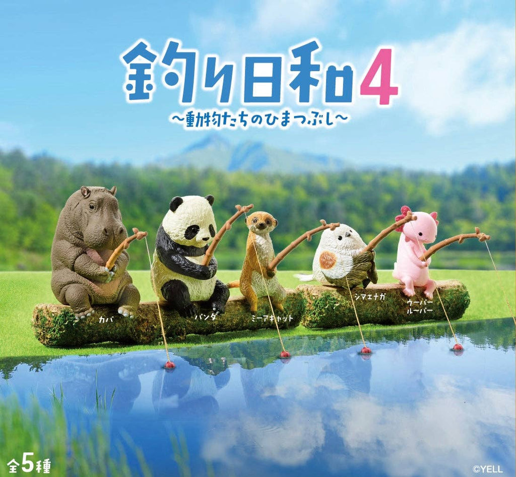 Animal Fishing Vol 4 Blind Box - 10