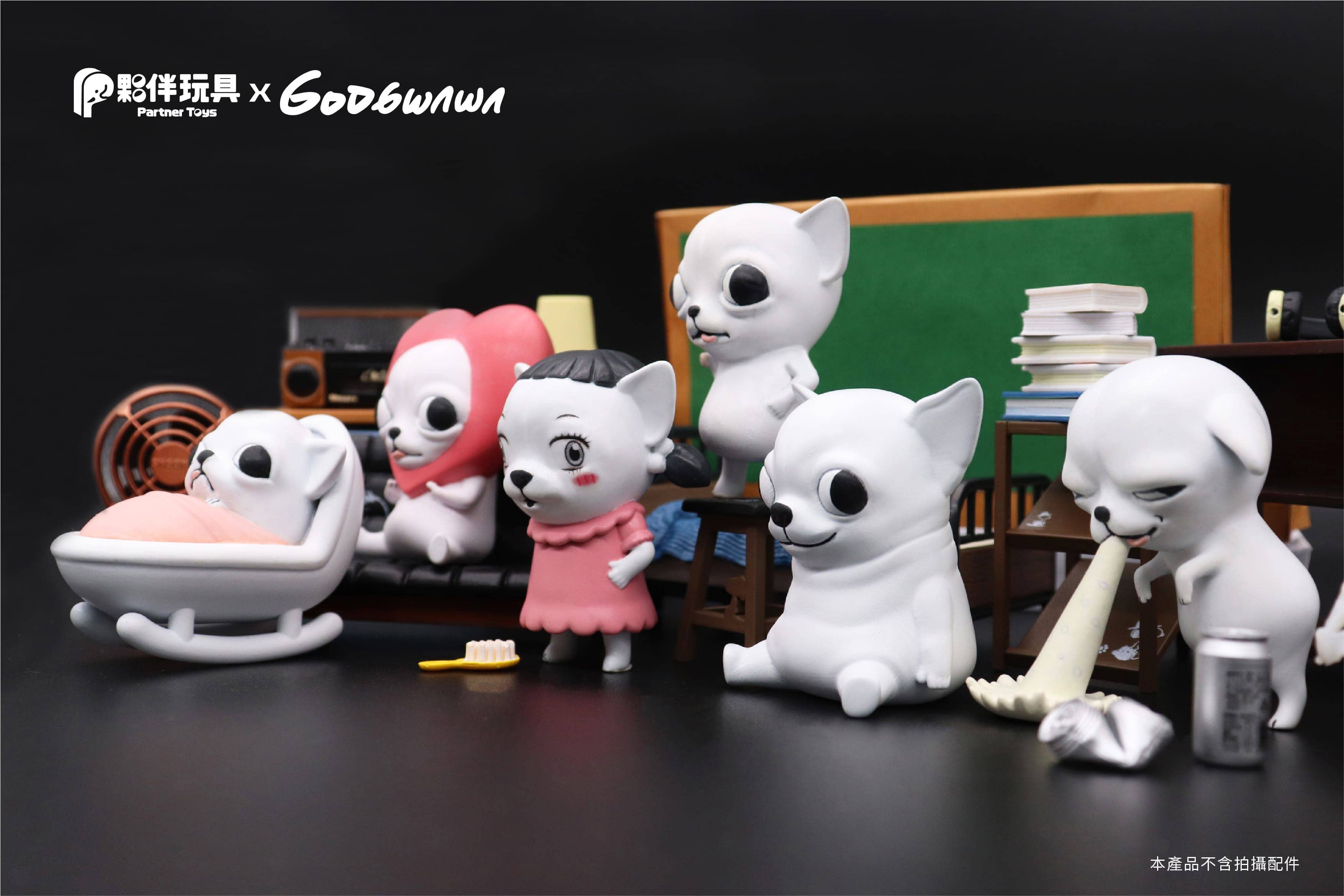 Chihuahua Vol.2 Blind Box-6