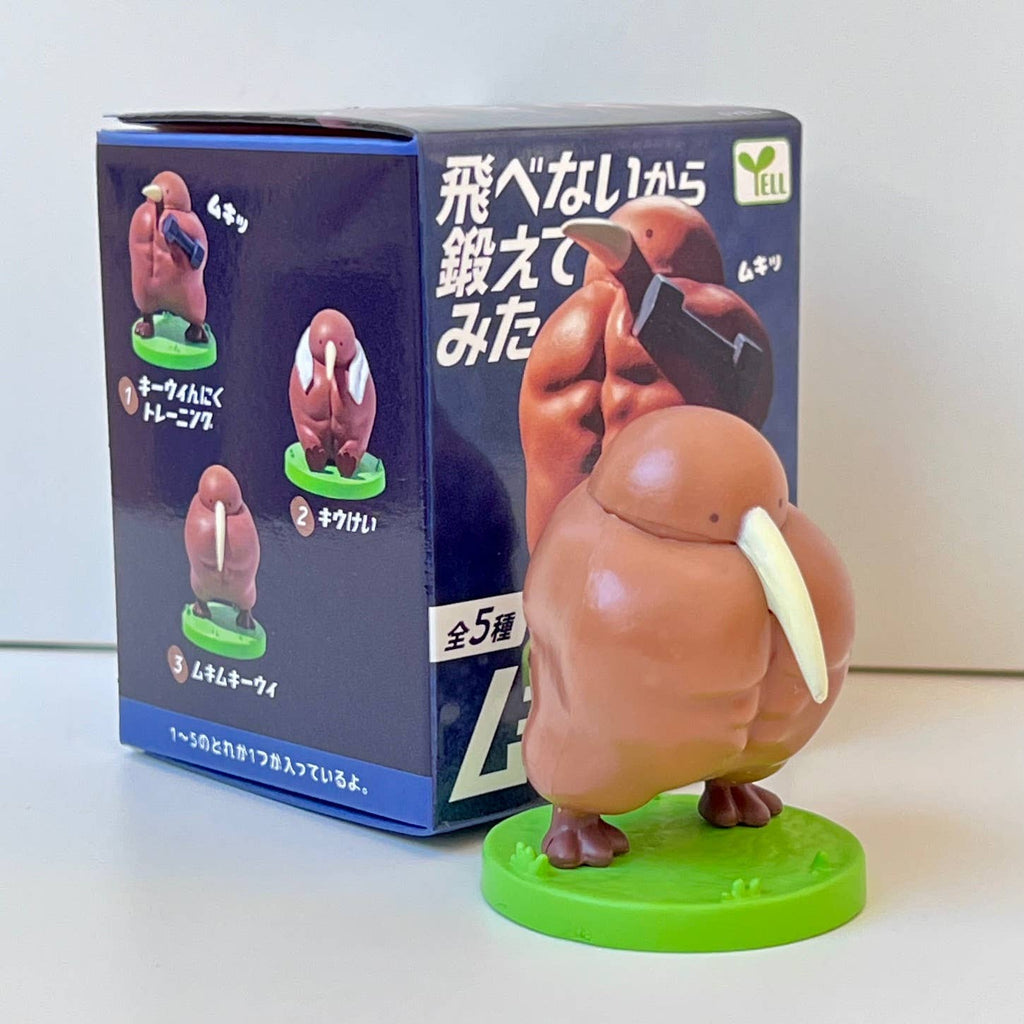 73094 Muscular Kiwi Blind Box-10