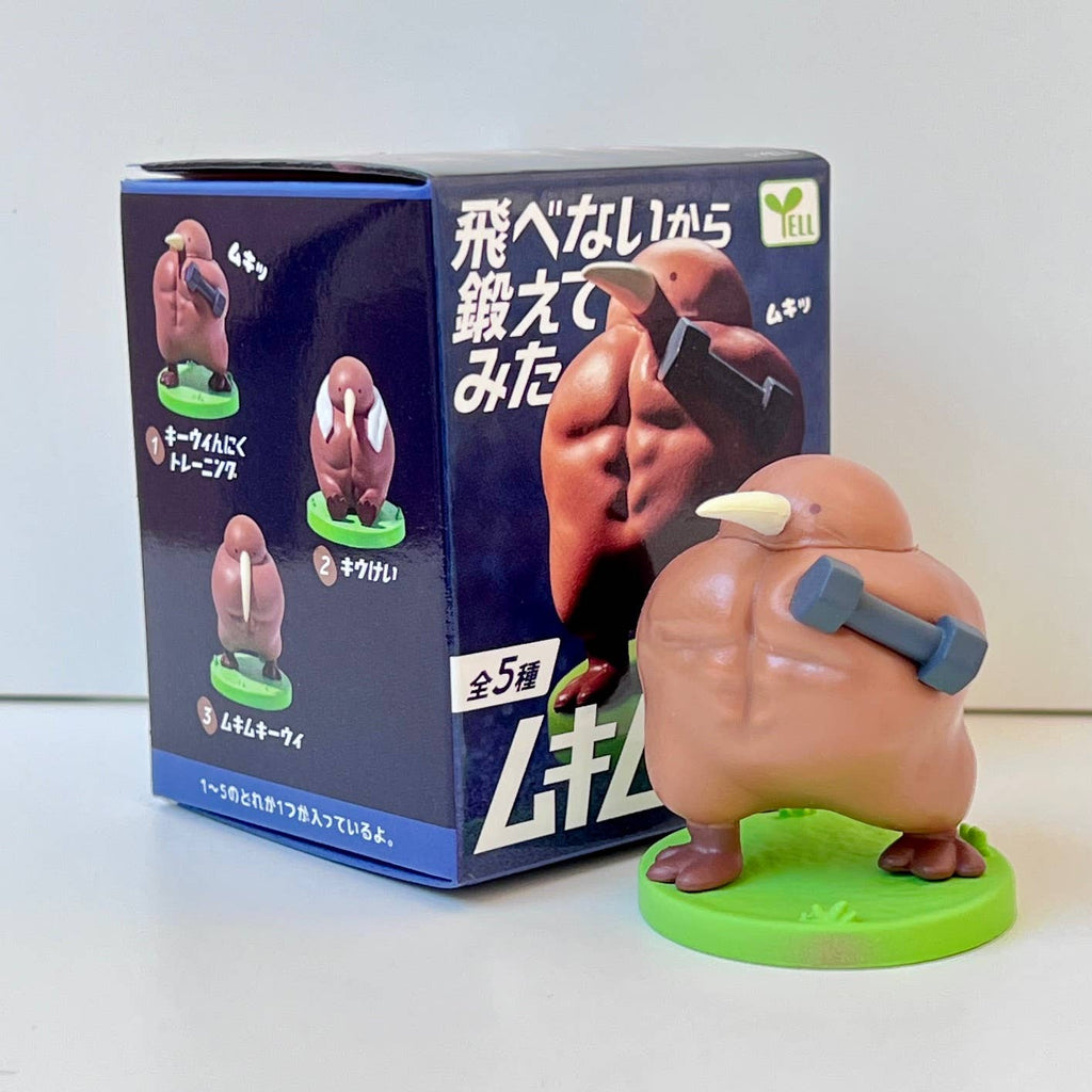 73094 Muscular Kiwi Blind Box-10