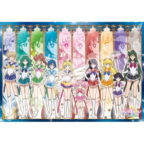 Crystal Sailor Moon Puzzle