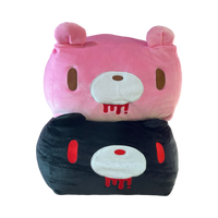 Gloomy Bear Mochi Cube Plush Pillow [BLACK]