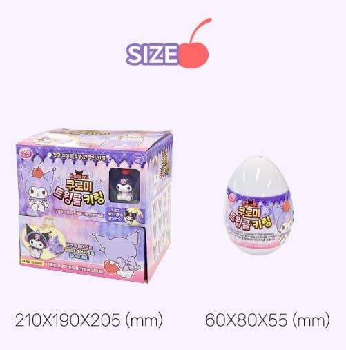 New! Kuromi Twinkle Random Keyring – Blind Box