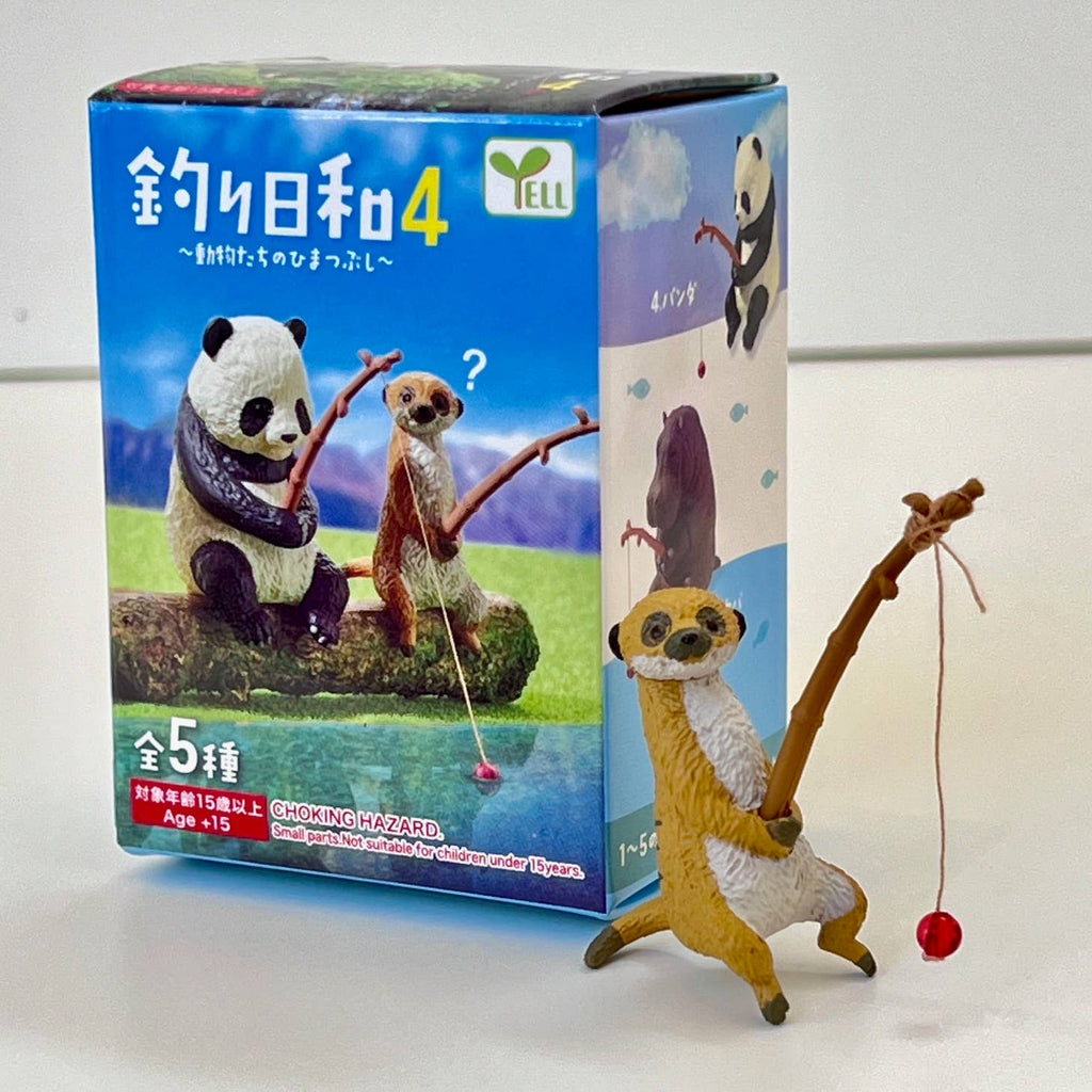 Animal Fishing Vol 4 Blind Box - 10