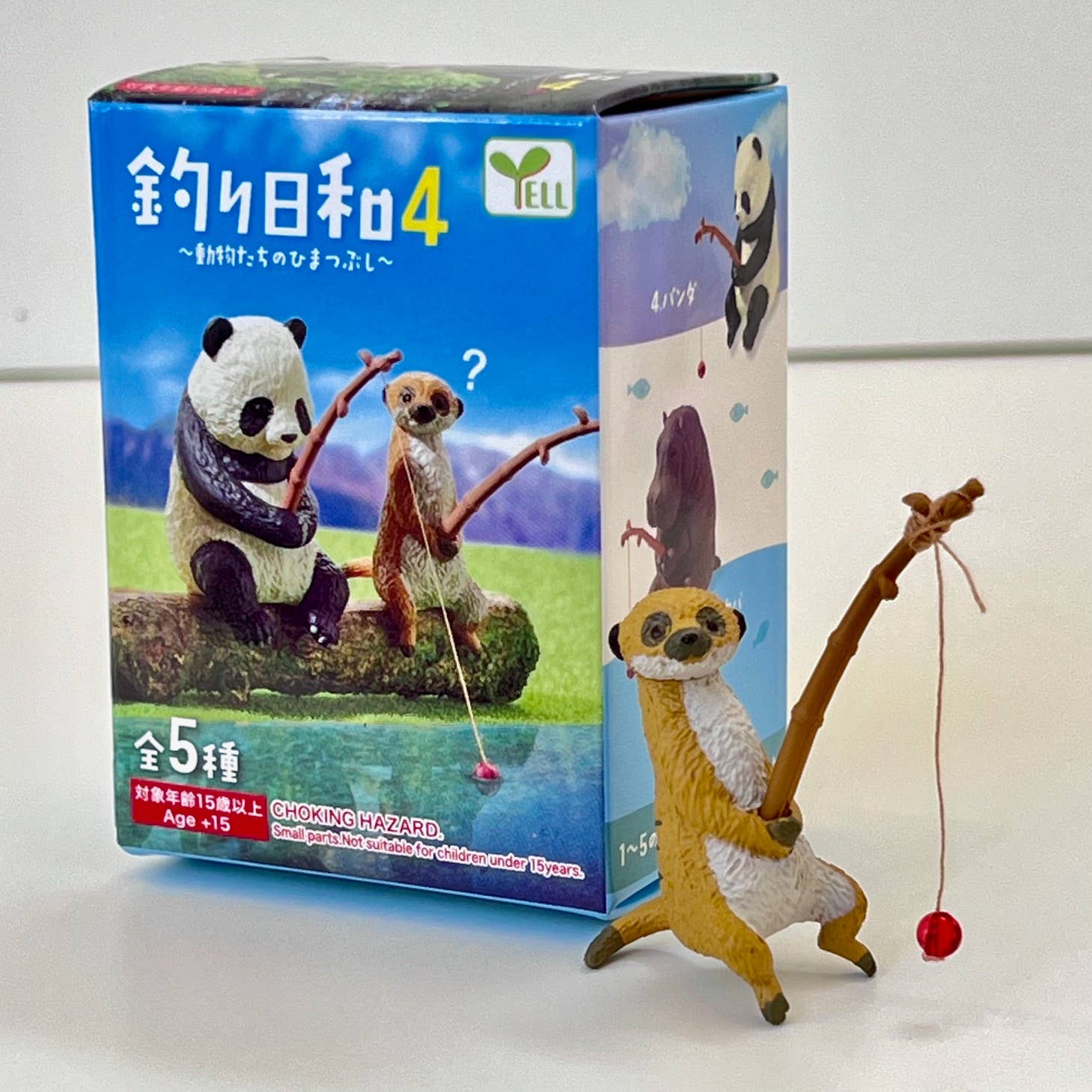 Animal Fishing Vol 4 Blind Box - 10