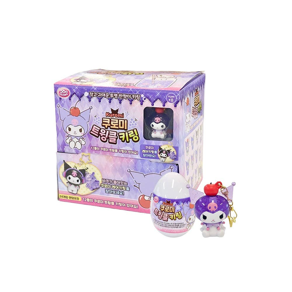 New! Kuromi Twinkle Random Keyring – Blind Box