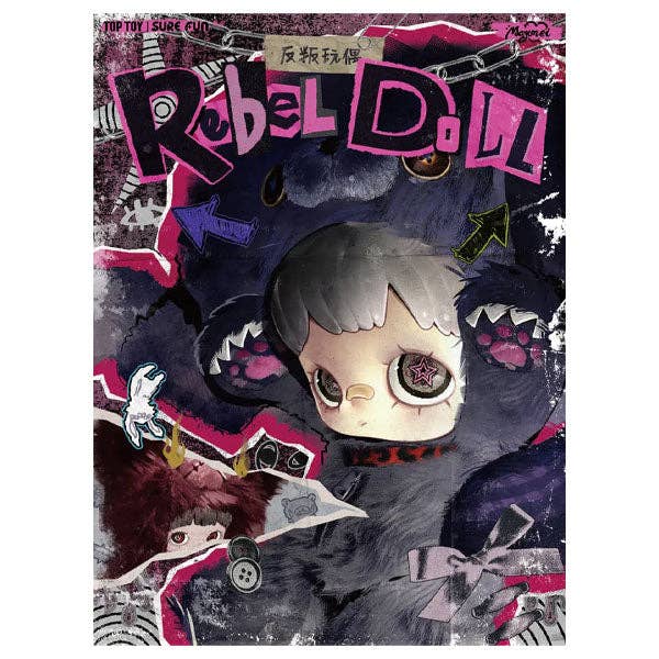 MayMei Rebel Doll Series 13" Plush Backpack Blind Box (1pc)