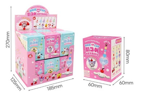 Restock! Sanrio Cherry  Heart Cup Figure Keyring – Blind Box
