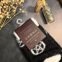 Fuzzy Pentagram Socks | Silky soft | Pentacle | witch