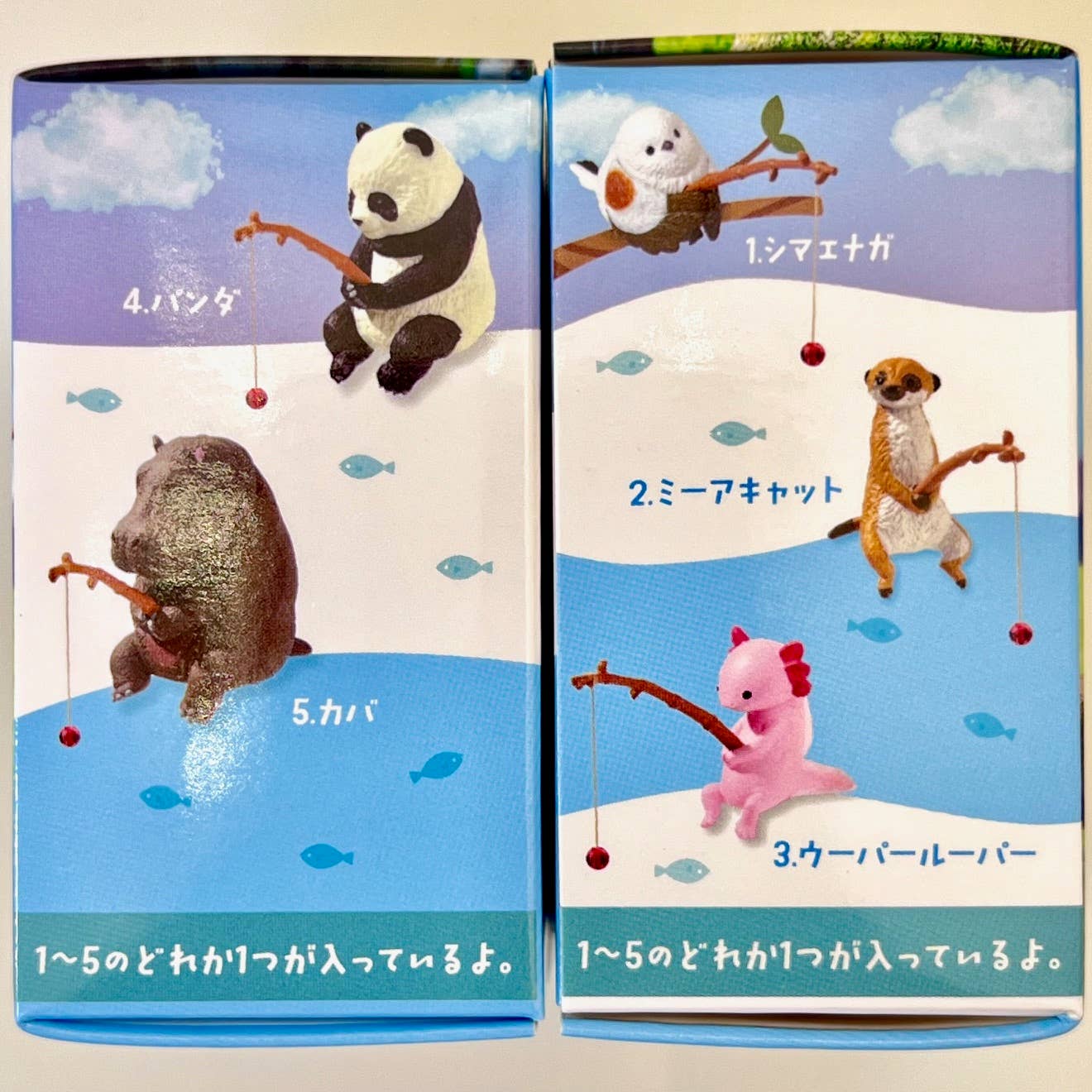 Animal Fishing Vol 4 Blind Box - 10