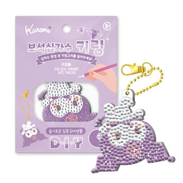 Sanrio 5D Crystal Diamond Paintings Complete Kit / DIY