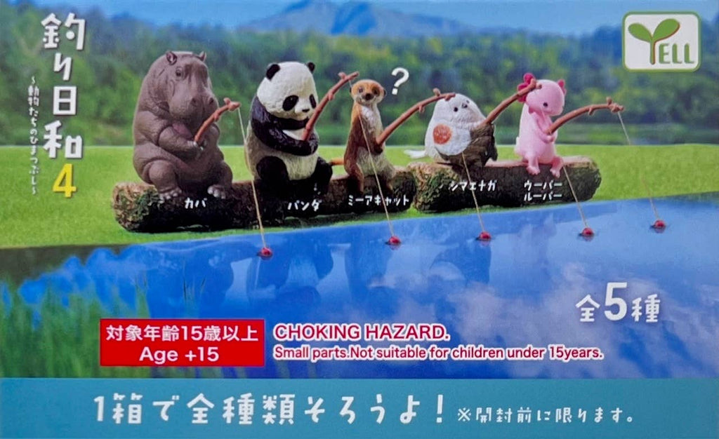 Animal Fishing Vol 4 Blind Box - 10
