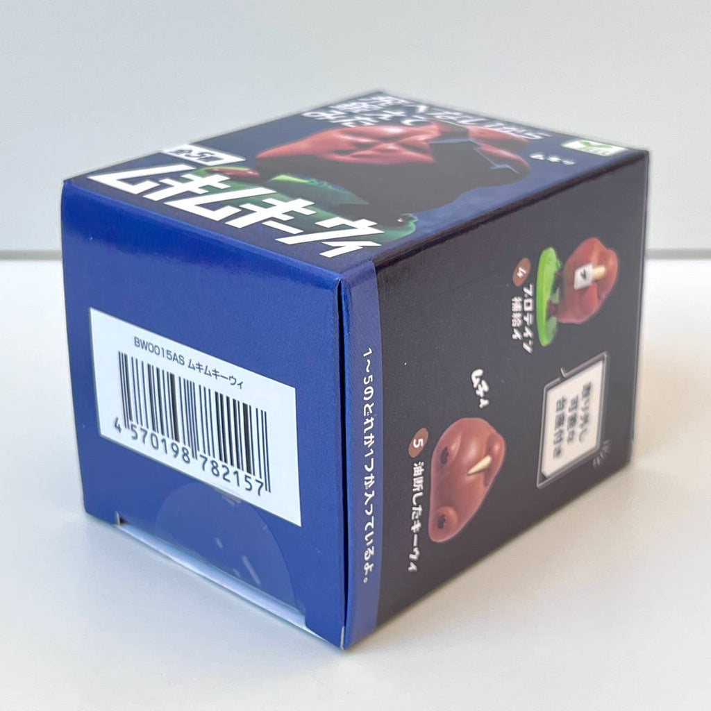 73094 Muscular Kiwi Blind Box-10